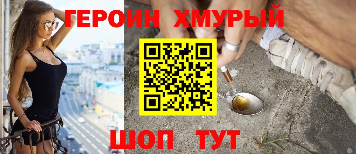 Альфа ПВП Барнаул