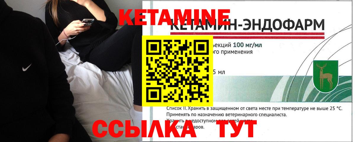 Cocaine  Меф МЯУ МЯУ   Cocaine  Вейп ТГК  ГАШИШ  Канабис  Наркошоп  Барнаул  МДМА  Вход с VPN 