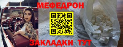 не бодяженный Аргун