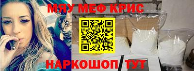 не бодяженный Аргун