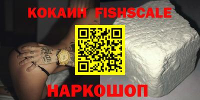 не бодяженный Аргун