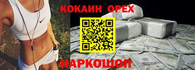 ECSTASY Апрелевка