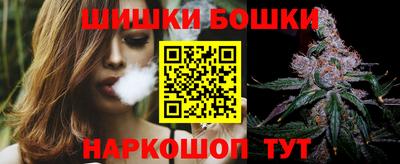 ECSTASY Апрелевка