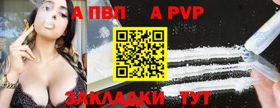 не бодяженный Аргун