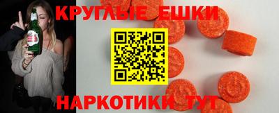 не бодяженный Аргун