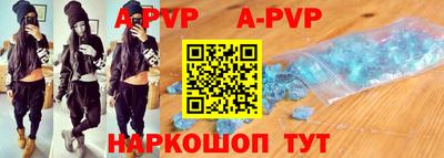 не бодяженный Аргун