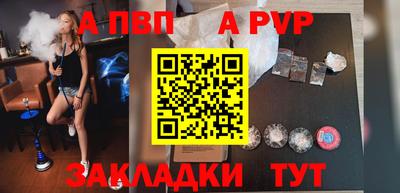 ECSTASY Апрелевка