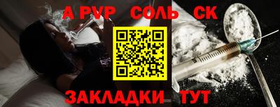 ECSTASY Апрелевка