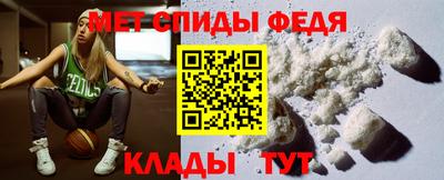 трава Волжский