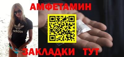 ECSTASY Апрелевка