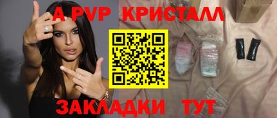 не бодяженный Аргун