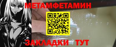 ECSTASY Апрелевка