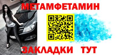 ECSTASY Апрелевка