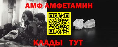 ECSTASY Апрелевка
