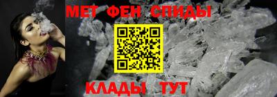 ECSTASY Апрелевка