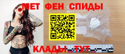 mdpv Апшеронск