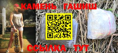 mdpv Апшеронск