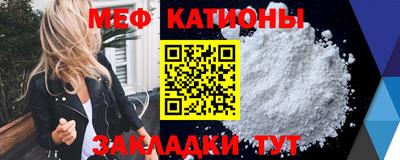 ECSTASY Апрелевка