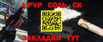 не бодяженный Аргун